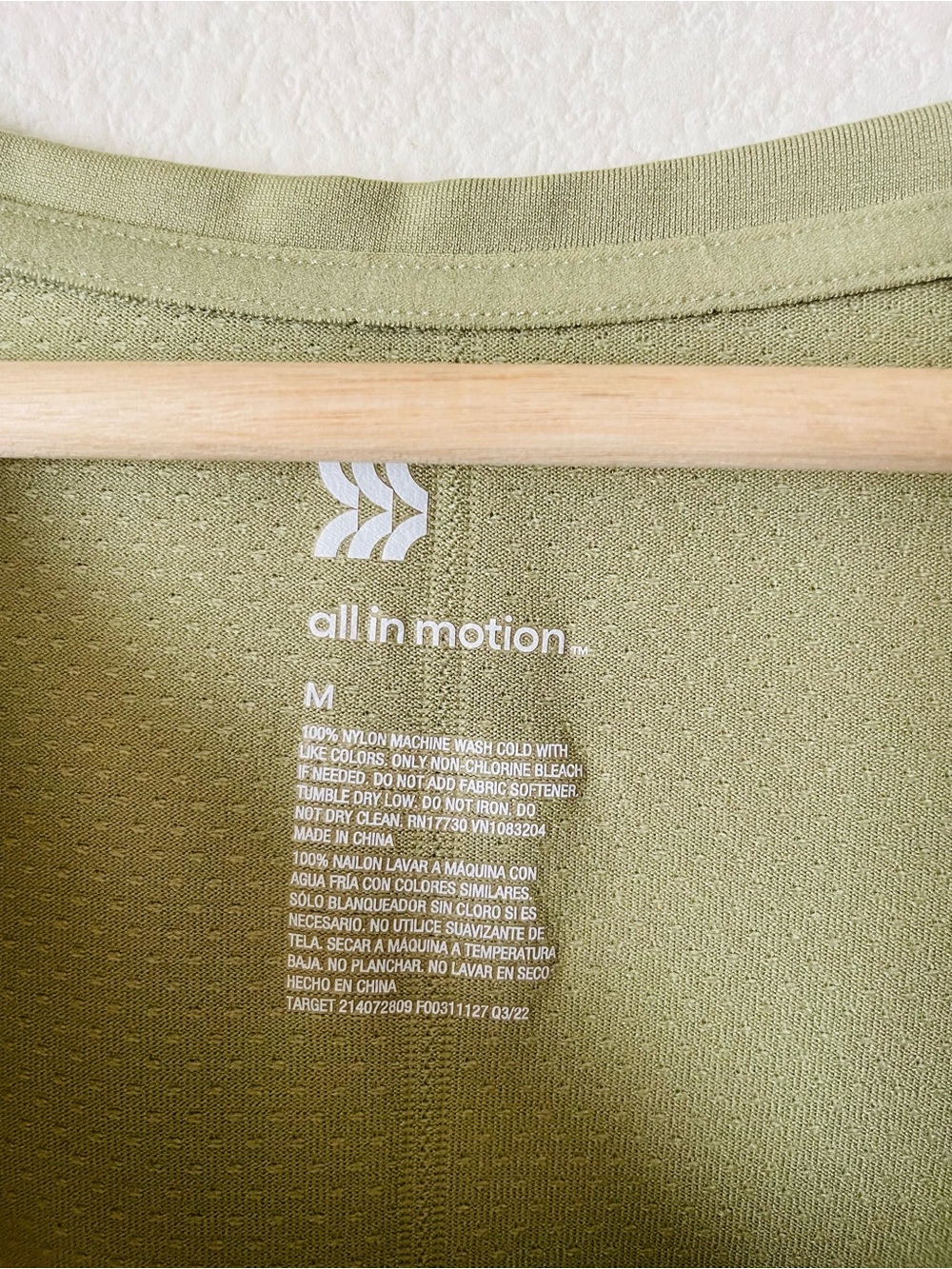 All in motion MEDIUM seamless boxy fit short sleeve top in bronze green - Picture 3 of 5
